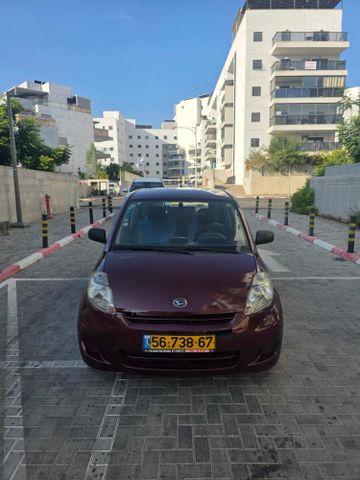 דייהטסו סיריון