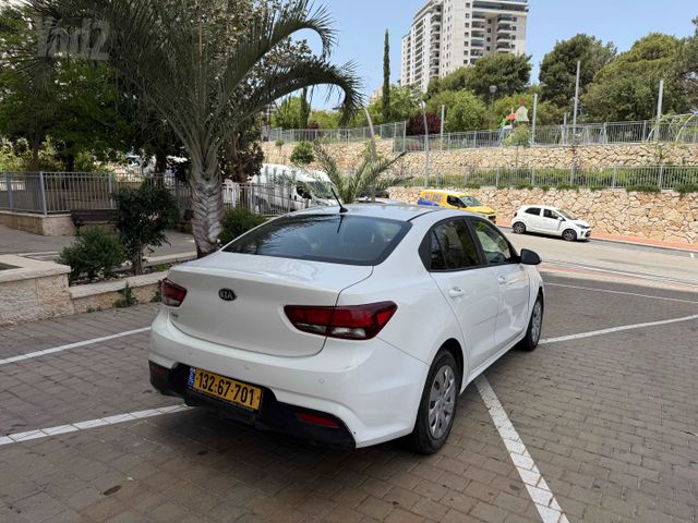 קיה ריו