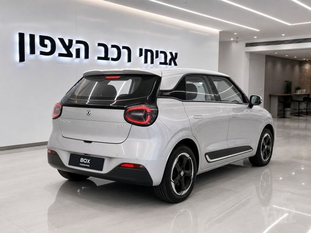 דונגפנג בוקס