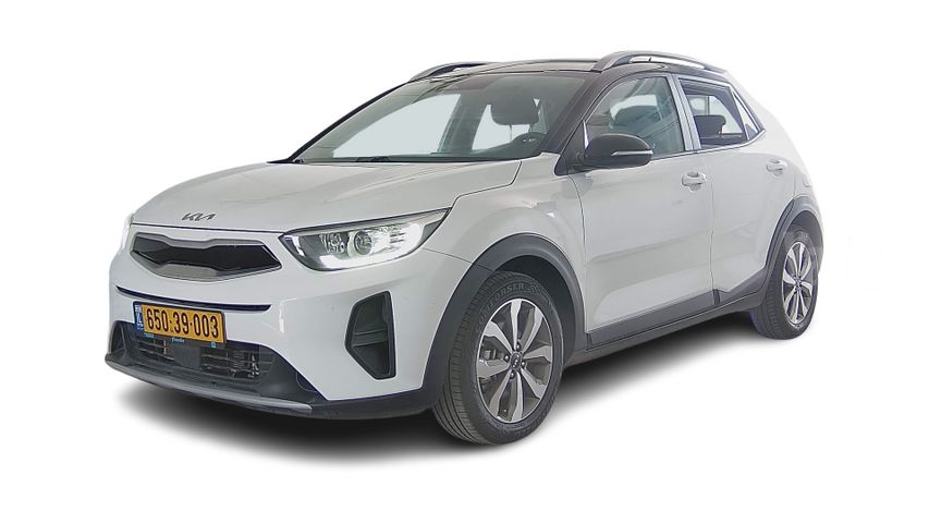 קיה סטוניק