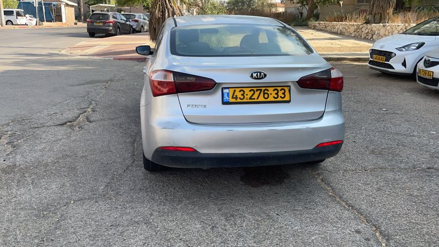 קיה פורטה 