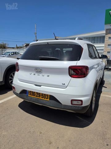יונדאי וניו