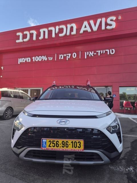 מודעת רכב יונדאי באיון