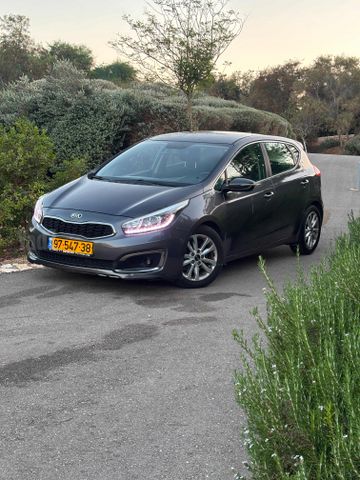 קיה סיד