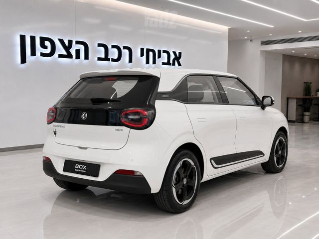 דונגפנג בוקס