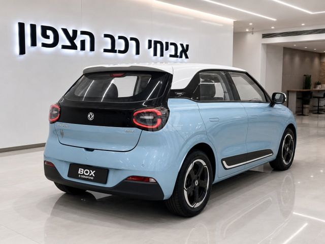 דונגפנג בוקס