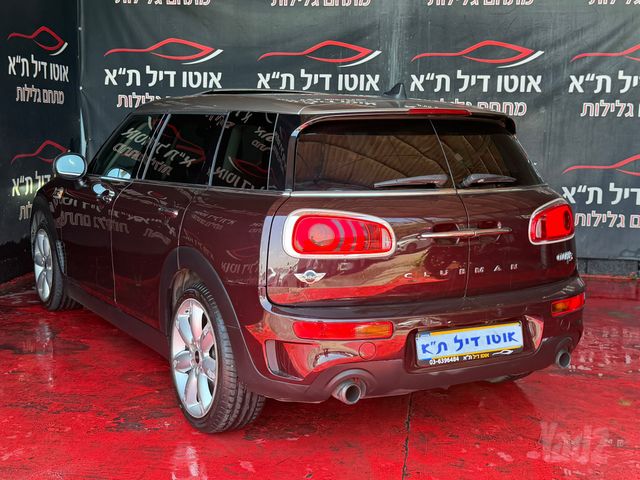 מיני קלאבמן