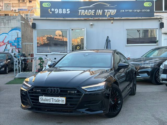 אאודי A7