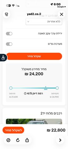 יונדאי i30