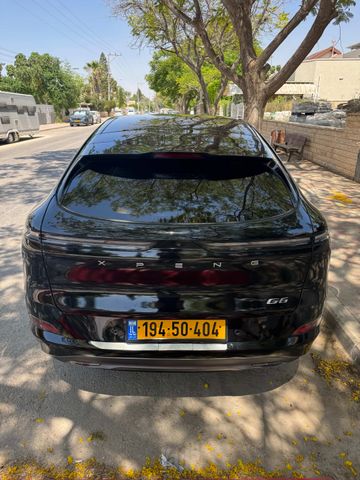 אקספנג G6