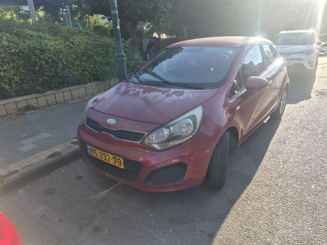קיה ריו