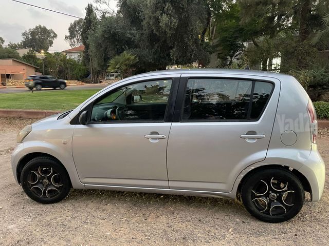 דייהטסו סיריון
