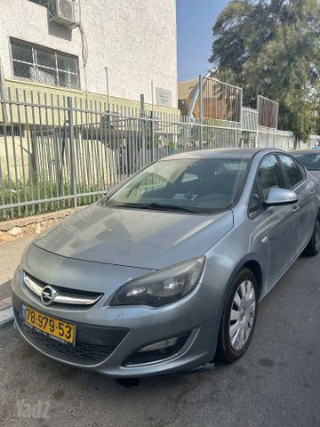 אופל אסטרה