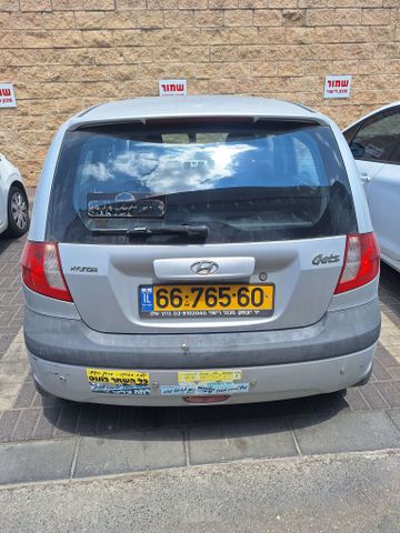 גטס GLS אוט׳ 5 דל 1.4 (97 כ״ס)