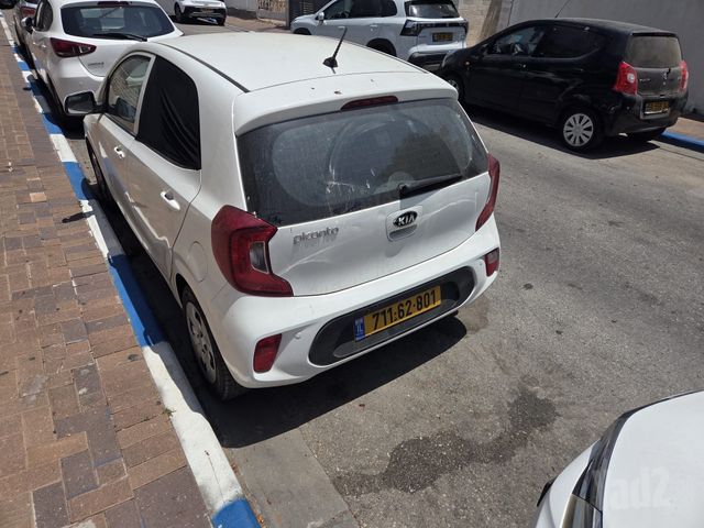 קיה פיקנטו