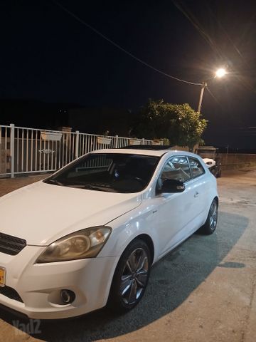 קיה סיד