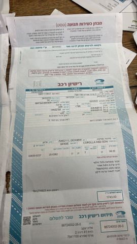 טויוטה קורולה