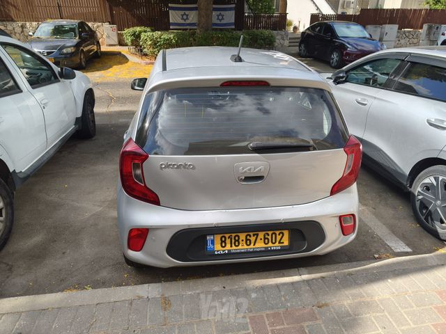 קיה פיקנטו