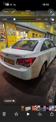 שברולט קרוז