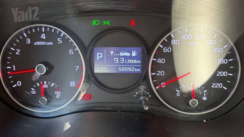קיה פיקנטו