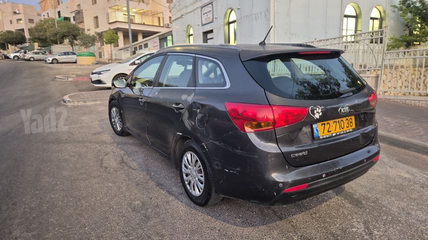 קיה סיד