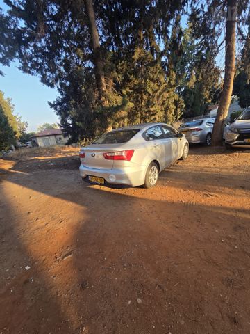 קיה ריו