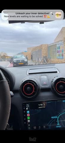 אאודי A1