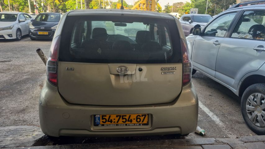 סיריון CX אוט׳ 1.3 (87 כ״ס)