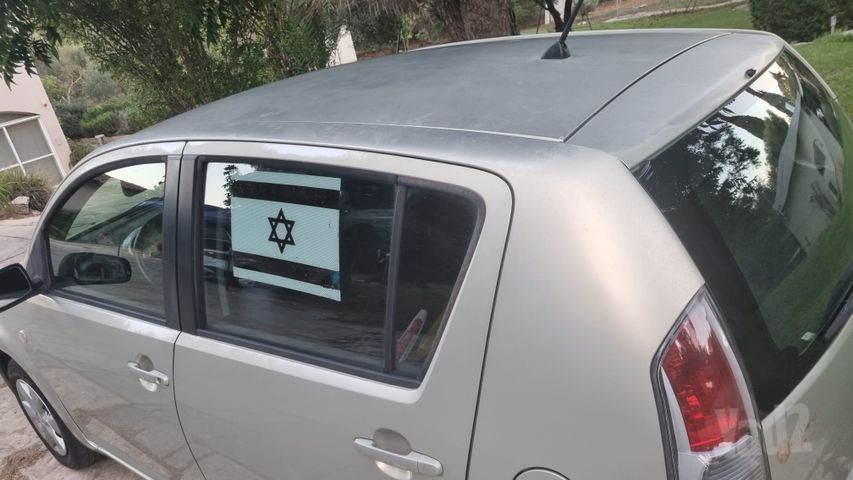 דייהטסו סיריון