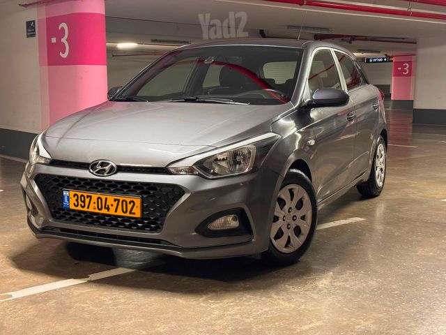יונדאי i20