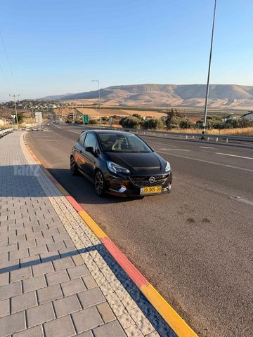 אופל קורסה