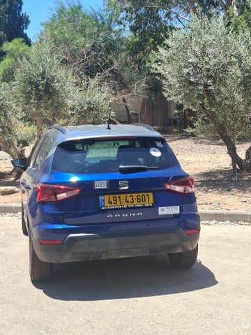 סיאט ארונה