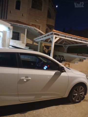 קיה סיד