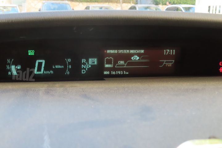 טויוטה פריוס