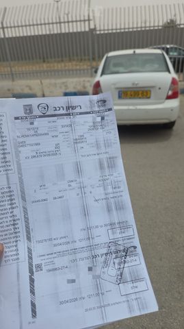 מודעת רכב יונדאי אקסנט i25