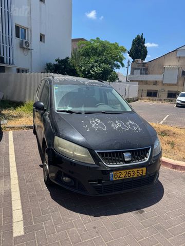 סיאט אלהמברה