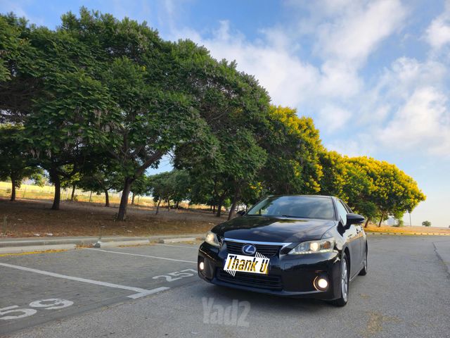 לקסוס CT