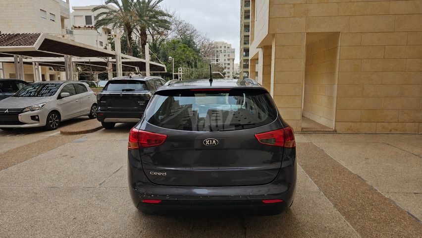 קיה סיד