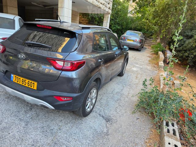 קיה סטוניק