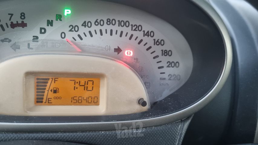 דייהטסו סיריון