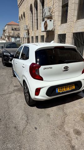 קיה פיקנטו