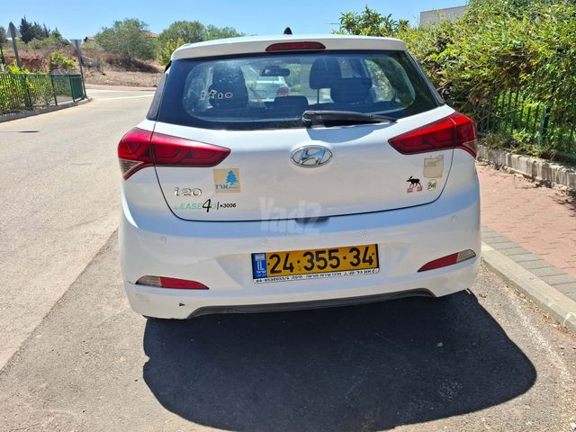 יונדאי i20