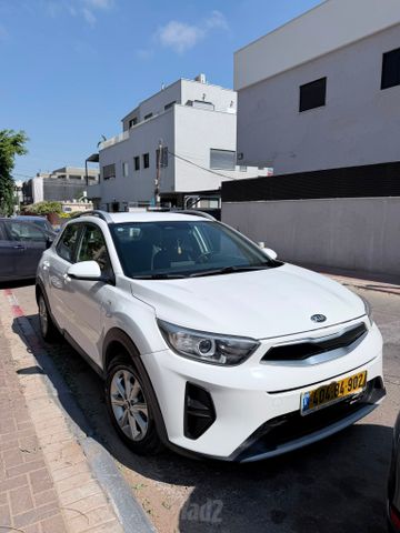 קיה סטוניק