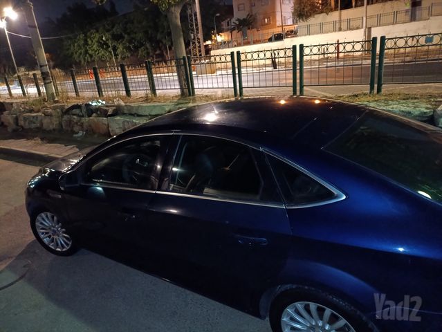 פורד מונדאו