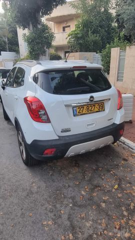 אופל מוקה