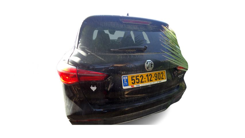 אם ג'י EHS PHEV