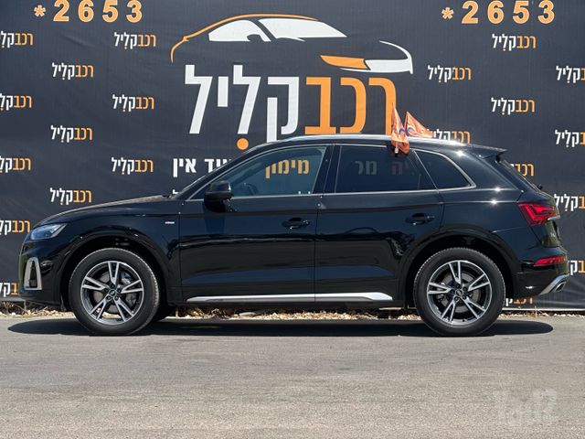 אאודי Q5