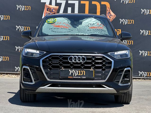 אאודי Q5