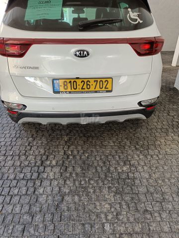 קיה ספורטז'