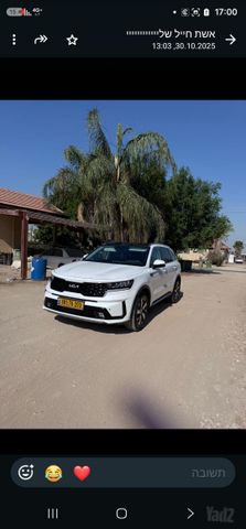 סורנטו EX אוט׳ 2.5 (180 כ״ס)